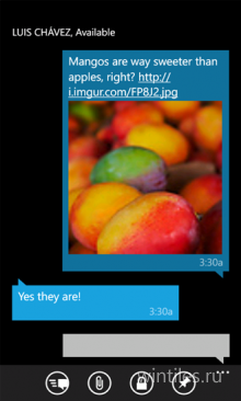 Gchat � ������������� ������ ��� Google Talk