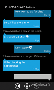 Gchat � ������������� ������ ��� Google Talk