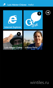 Gchat � ������������� ������ ��� Google Talk