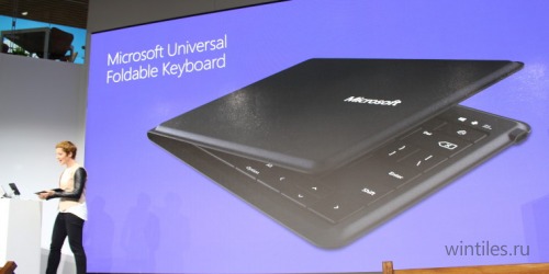 [!] Microsoft Universal Foldable Keyboard       